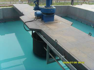 魏桥集团第二污水厂