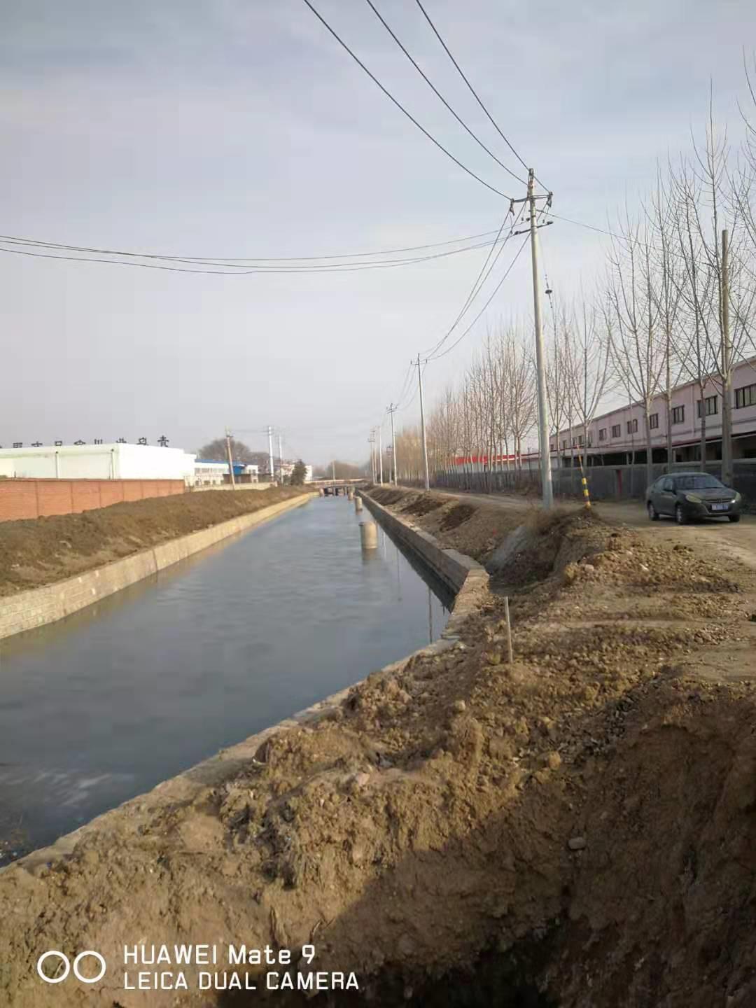 蓝源河河道综合整治项目